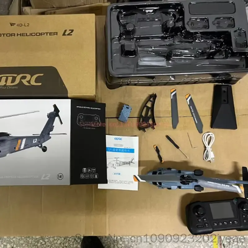 Helikopter RC 4DRC L2 dengan K - Rc Helicopter Blade ulasan dan harga